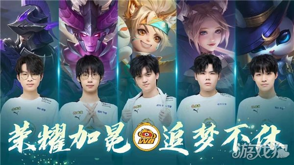 而随着年龄 而随着年龄