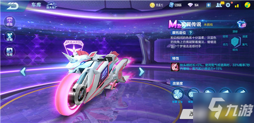 随着赛事的 随着赛事的