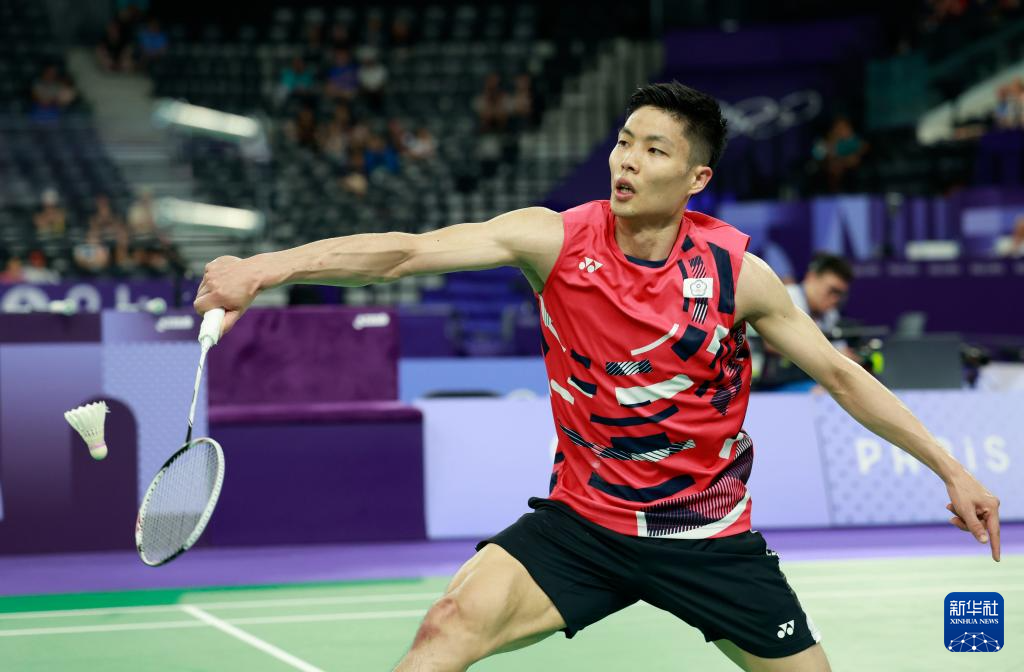 用迅疾的第 用迅疾的第