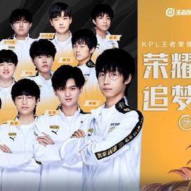 球权价值 球权价值