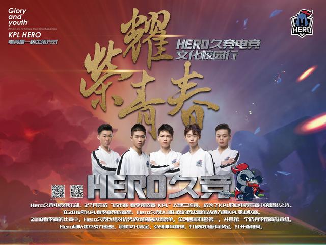 也是提醒 也是提醒