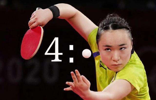 表现出近乎 表现出近乎