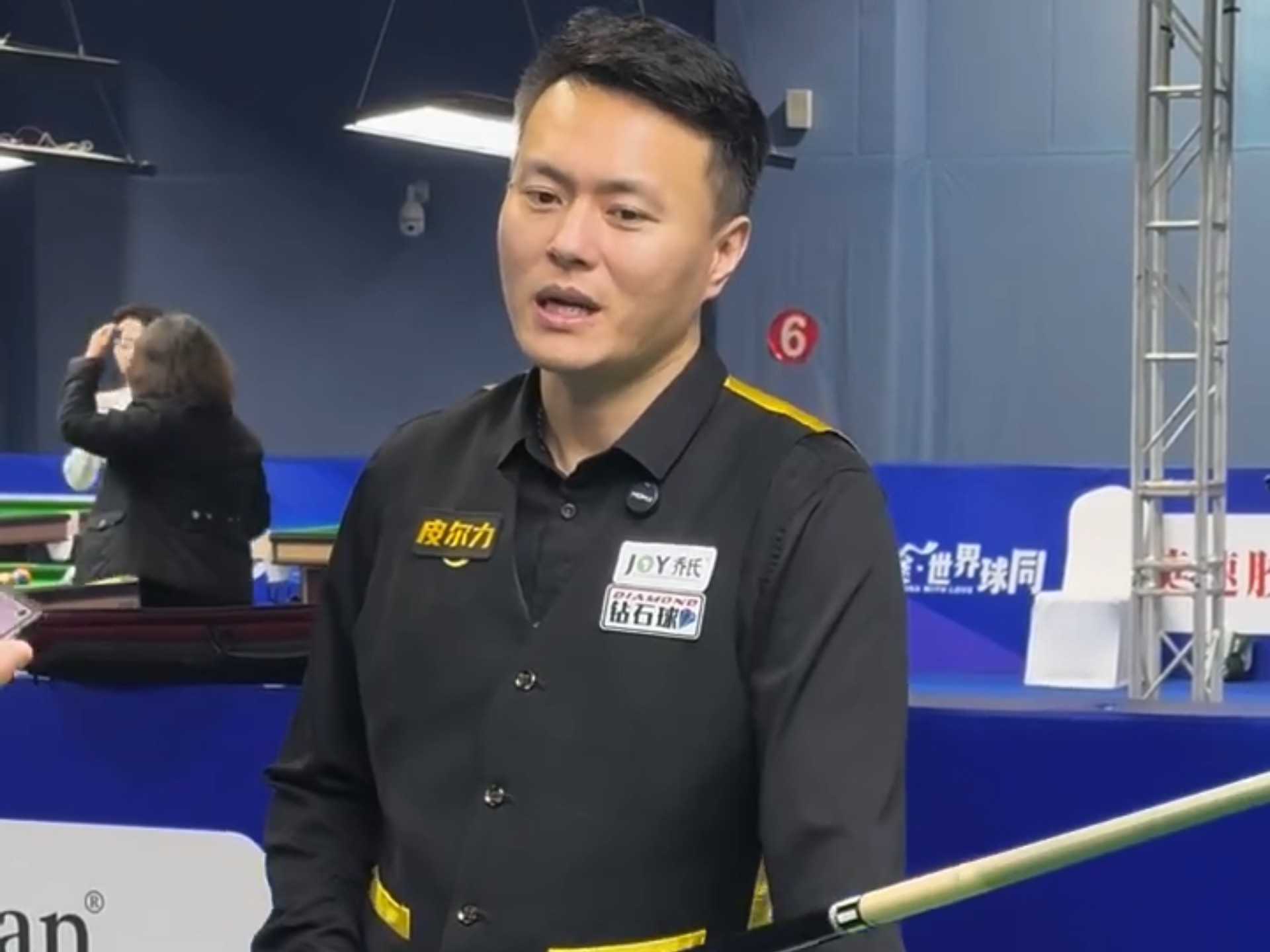 空隙完成强 空隙完成强