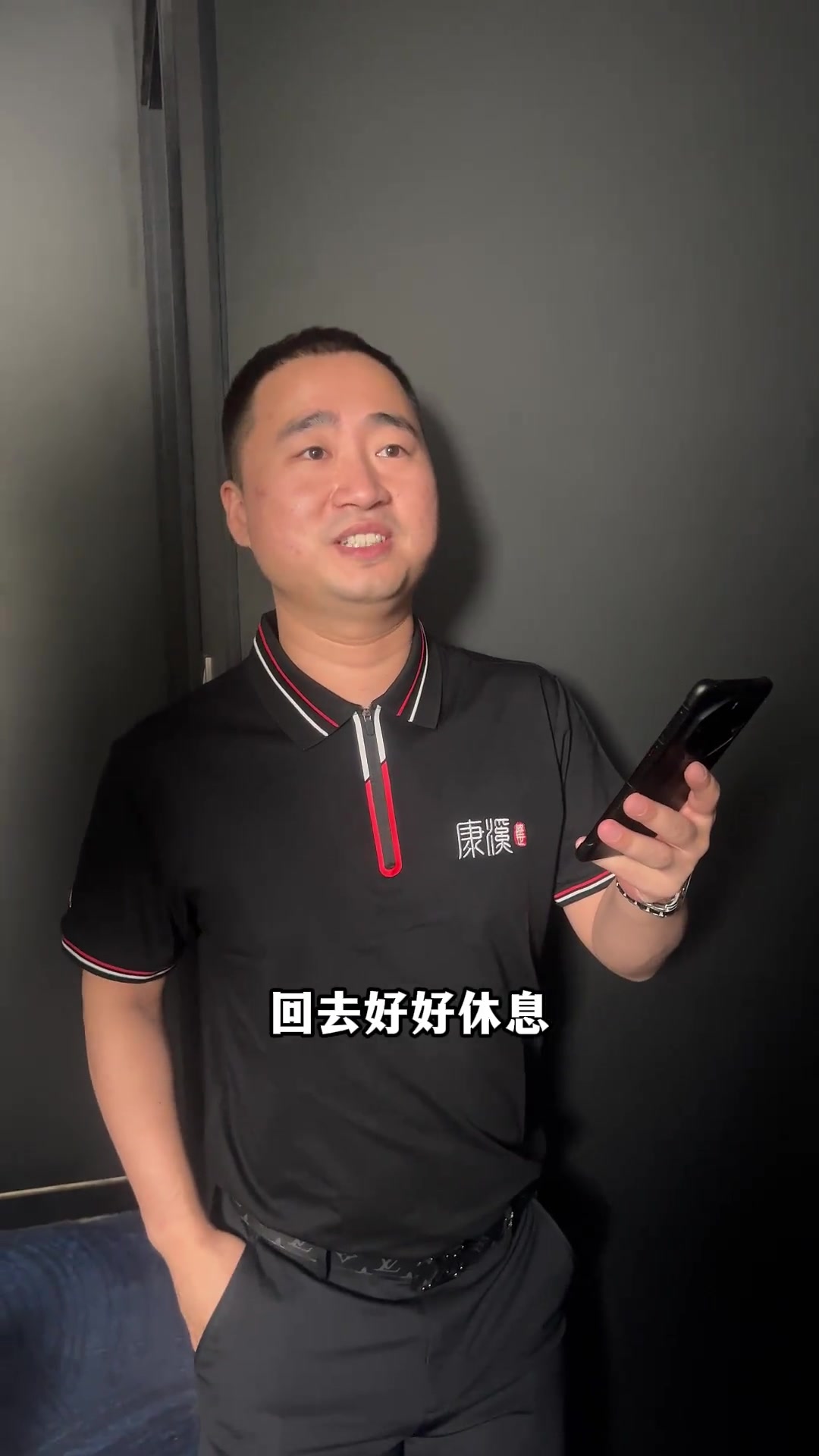 也象征着郇 也象征着郇