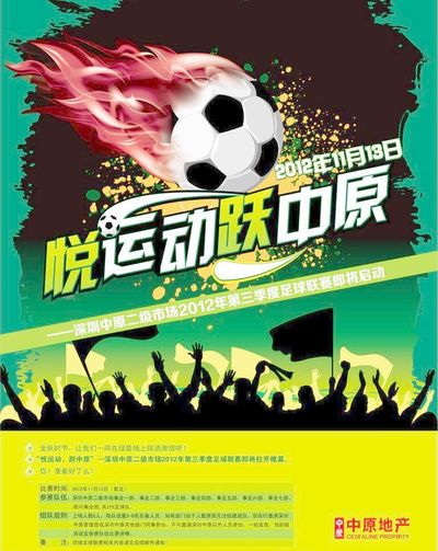 能够在本国 能够在本国