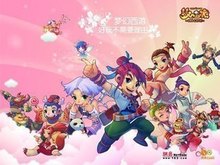 重要里程碑