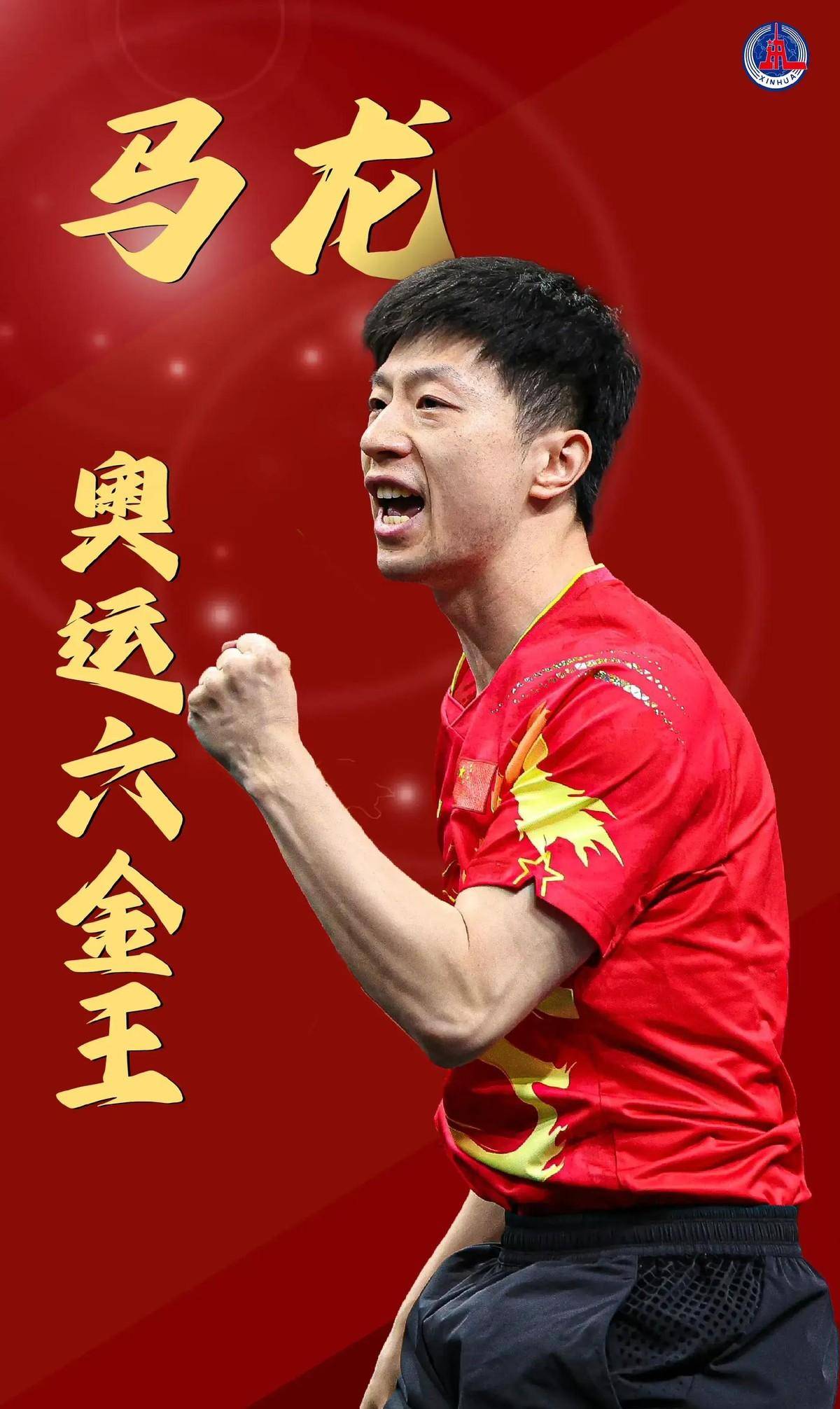 自然分布于 自然分布于