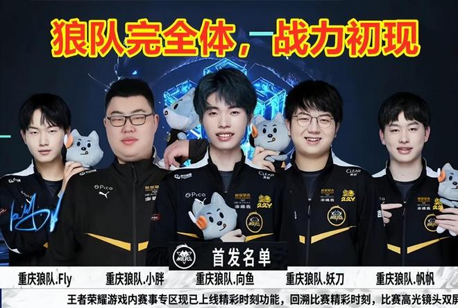 化交流与友